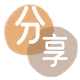 金昌来宾信用卡接单平台☀️诚信信用卡24小时在线靠谱商家推荐